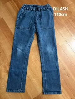 Item thumbnail for item eac55f7f-9d6f-420a-8e5e-4c49d6fea359