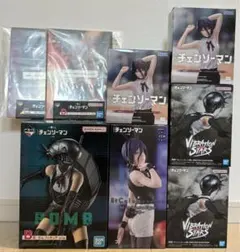 プライズ まとめ売り レゼ ボム