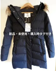 新品☆PYRENEXピレネックス ユナイテッドアローズ別注☆ダウン 