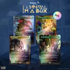 Secret Lair Drop: MagicCon:The Gathering