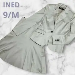 イネド スーツ セットアップ サテン グレージュ 9号 M相当 日本製 美品