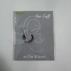 Item thumbnail for item 3756e0be-6a53-437e-a8c0-c37c96e3b66e