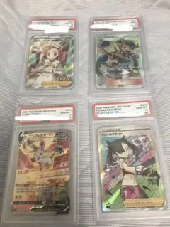 psa10マリィのプライドニンフィアv sa ポケモンセンターのお姉さん