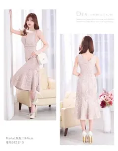 DEA. by ROBE de FLEURS ピンクベージュS