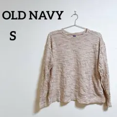 美品✨ OLD NAVY 【S】 ストライプ 長袖Tシャツ オレンジ 白 赤