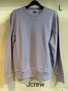 J crew ジェイクルー リバースウィーブ クールネックスウェット