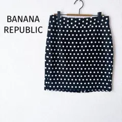 Z【バナナリパブリック】タイトスカート 2 膝上丈 ドット柄 黒 裏地付 綺麗め