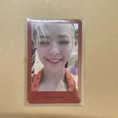 TWICE ジョンヨン MORE&MORE トレカ