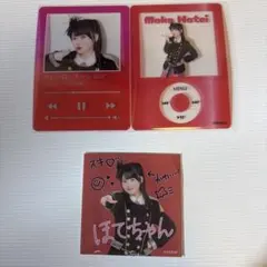 Item thumbnail for item bc250a4d-c37b-4adb-9f48-97a0537ddece