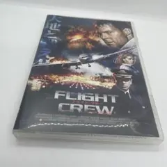 FLIGHT CREW フライト・クルー DVD