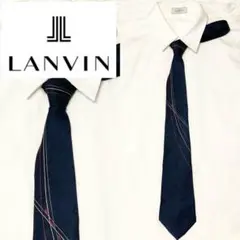 【美品】 LANVIN シルク ネクタイ バスケット編み風