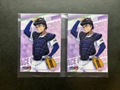 ダイヤのA actII ブロマイド 御幸一也 沢村栄純 - メルカリ
