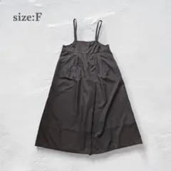 サロペット　オールインワン　ジャンプスーツ　ワイド　バギー　ブラウン系　キャミ