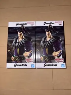 キングダム Grandista 桓騎 フィギュア 2個セット
