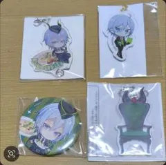 ツイステ　アクリルキーホルダー　缶バッジ　シルバー　まとめ売り