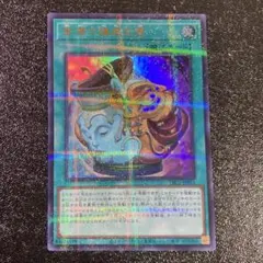 2026年最新】金満で謙虚な壺の人気アイテム - メルカリ