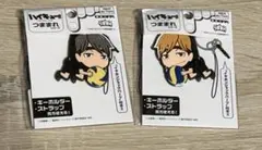 2025年最新】宮侑の人気アイテム - メルカリ