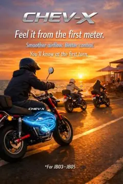 ✨限定試作✨ 吸気系高密度CHEV-X モンキー125 JB03〜5専用（2個）