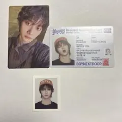 boynextdoor ソンホ　トレカ　ID 証明写真