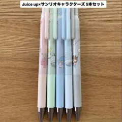 新品 PILOT Juice up×サンリオキャラクターズ 5本セット