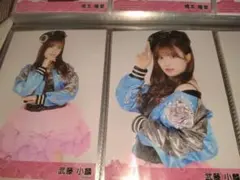 2026年最新】向井地美音の人気アイテム - メルカリ