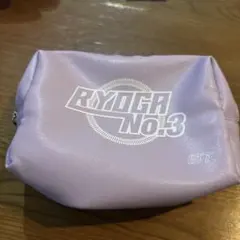 Item thumbnail for item ae58a918-dba6-4e59-aab5-e02b1979d287