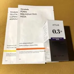 新品未使用　Anua レチノール0.3 ナイアシン セラム　美容液　パック付き