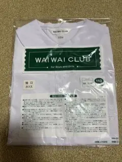 Item thumbnail for item 810dc8da-1903-4d82-bfa3-5d6f7ad73b9d