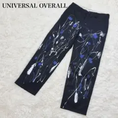 UNIVERSAL OVERALL ユニバーサル オーバーオール ペンキパンツ