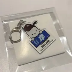 Item thumbnail for item 157ef594-482e-43c4-8d7d-5fbe254c2d91