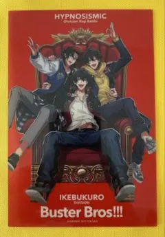 ヒプノシスマイク　イケブクロ　第15弾来場者特典　クリアカード　ver.2