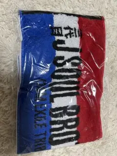 三代目JSoulBrothers マフラータオル①