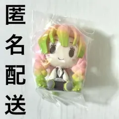 鬼滅の刃 一番くじ ちょこのっこ 甘露寺蜜璃 フィギュア マスコット 柱合会議