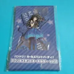 2025年最新】白金燐子アクリルスタンドの人気アイテム - メルカリ