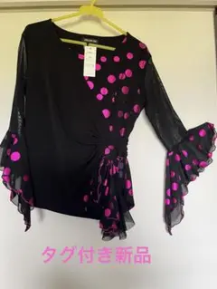 タグ付き新品　PROPOSE フリル袖 水玉模様 トップス M-L
