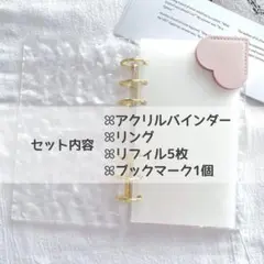 クリスマスましかくリフィル　12/25までの限定　バインダー貯金 1YearSavingChallenge ましかくリフィル 1年貯金バインダー