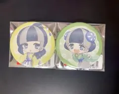 2026年最新】まいまいまいごえん ライオンの人気アイテム - メルカリ