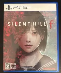 SILENT HILL f PS5