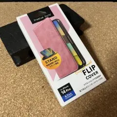 新品未開封】PGA iPhone14Pro 6.1インチ フリップカバー ピンク