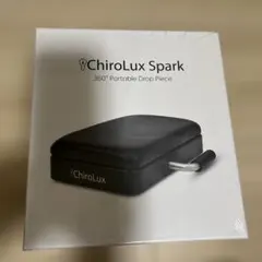 ポータブルドロップボード スピーダーボード 矯正 カイロ