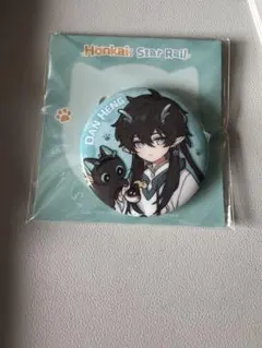 Item thumbnail for item b96fb71b-ab2c-4196-a59b-bf4e30638b88