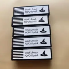 Witch's Pouch POPO Lipstickのサムネイル