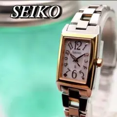 良品 SEIKO ルキア スクエア シルバー×ゴールド レディース腕時計 689