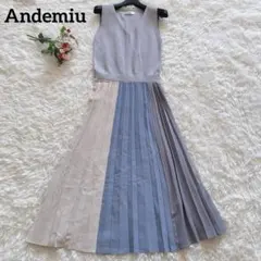 美品 アンデミュウ サイドプリーツニットワンピース ノースリーブ ロング丈 F