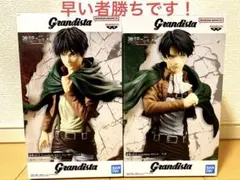 進撃の巨人 Grandista リヴァイ エレン フィギュア