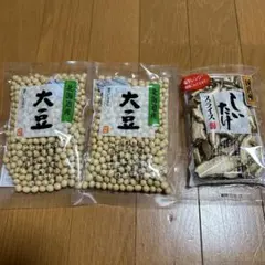 Item thumbnail for item 85da9eb7-1f58-4bc0-919b-a52a78855605