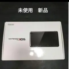 3ds クリアブラック 黒 Black 未使用 新品 未開封 - メルカリ