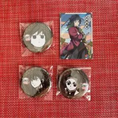 鬼滅の刃 ufotable DINING HIROMA 無一郎 缶バッジ 鬼滅の刃 ufotable DINING HIROMA 無一郎 缶バッジ 鬼滅の刃