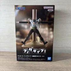 ワンピース フィグライフ! 海賊狩りのゾロ　フィギュア