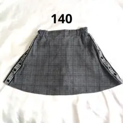 Item thumbnail for item bdb54182-13f4-4186-b54d-7867033ba39c